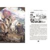Libro Historia Ilustrada de Chile Walterio Millar Zig-Zag