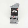 Pack 3 Calcetines Hombre Soviet