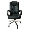 Silla de Escritorio Idetex Executive Negro
