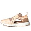 Zapatilla Mujer Adidas By Stella McCartney Ultraboost