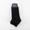 Pack 5 Calcetines Cortos Hombre Portman Club