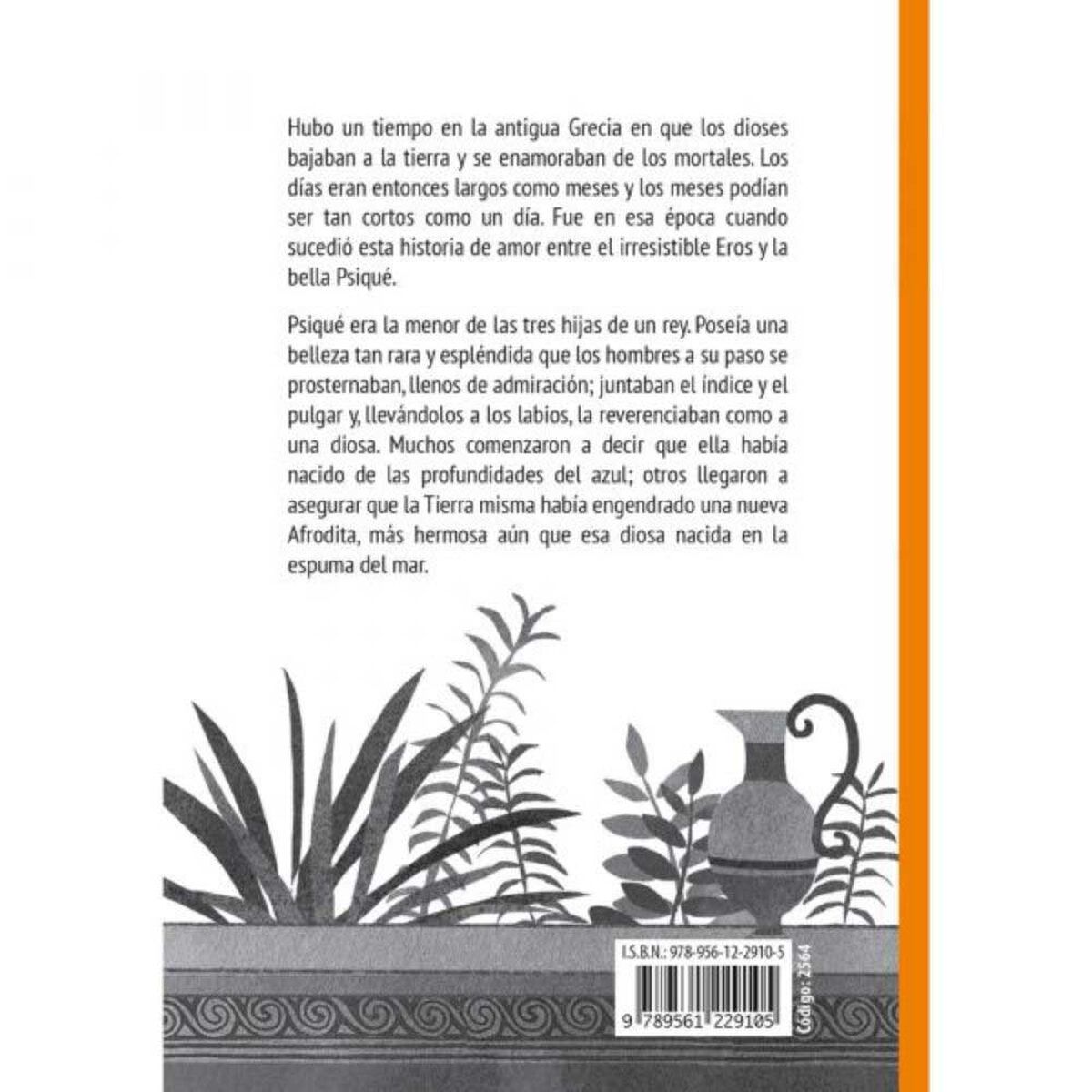 Libro Psiqué, La Enamorada de Un Dios Jacqueline Balcells; Ana María Güiraldes Zig-Zag