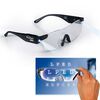 Power Zoom Max Gafas con luces LED integradas