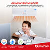 Aire Acondicionado Splendid Split 9000BTU