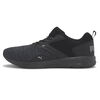 Zapatilla Hombre Puma NRGY Comet