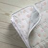 Calientacama Scaldasonno Matrimonial Cotton Adapto 2 Plazas