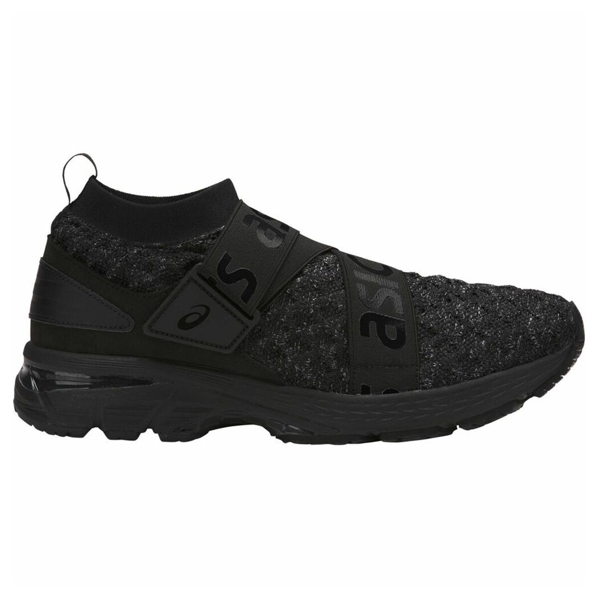 Zapatilla Asics Hombre Gel Kayano 25 Obi