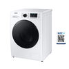 Lavadora Secadora Samsung WD11TA046BE/ZS 11/7 kg.