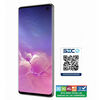 Celular Samsung Galaxy S10 128GB 6.1" Negro Liberado