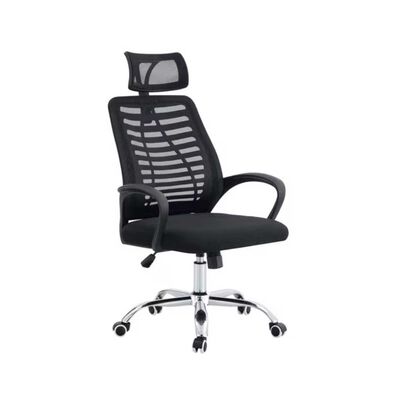 Silla de Escritorio Arthome Madrid Negra