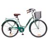 Bicicleta Bianchi Street 26 Lady Aro 26 Verde Claro