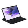 Tablet Samsung SM-T733 Galaxy TAB S7 FE Octa Core 6GB 128GB 12.4" Negro + S-Pen + Cover