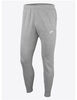 Pantalón de Buzo Algodón Hombre Nike