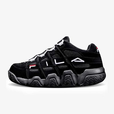Zapatilla Urbana Hombre Fila