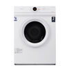 Combo Secadora de Ropa Midea MD100A90W 9 kg. + Plancha a Vapor Hyundai HY2472P