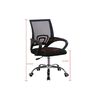 Silla Escritorio Arthome BM-520MN Negro