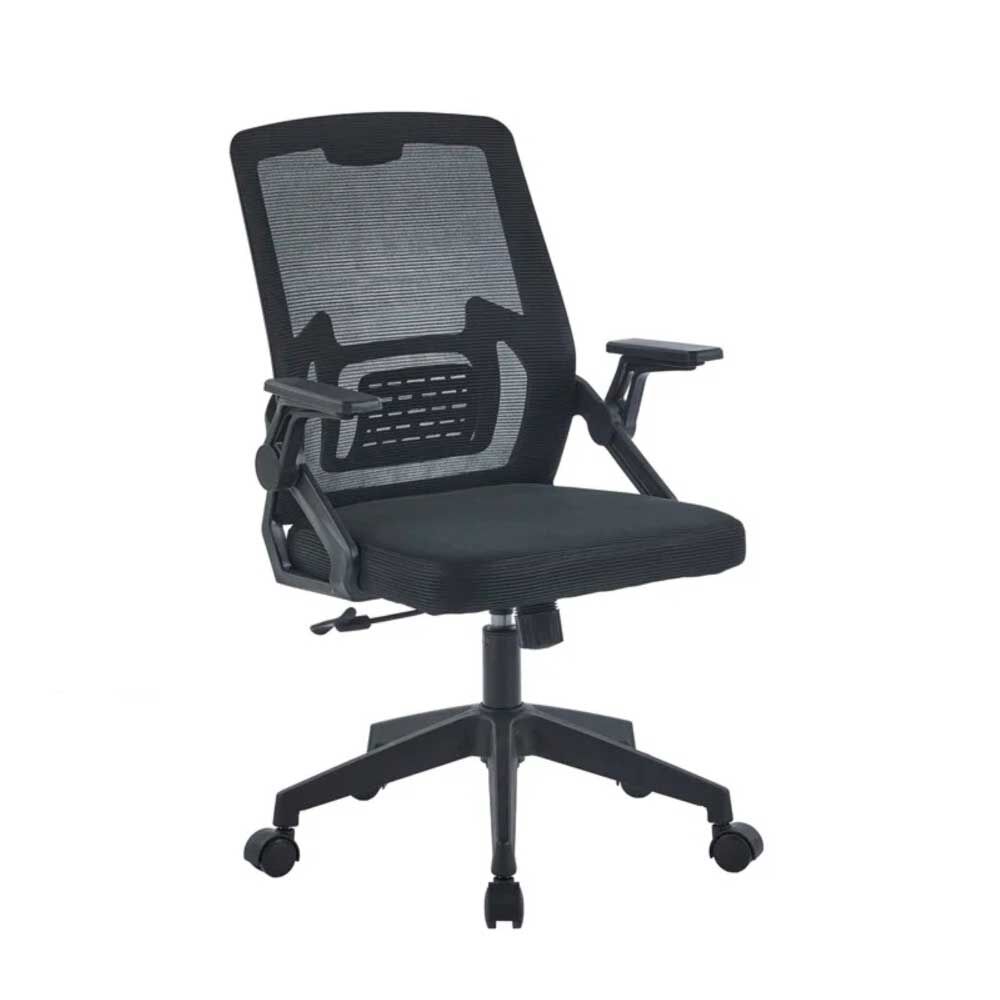 Silla de Escritorio Arthome Montreal Negra