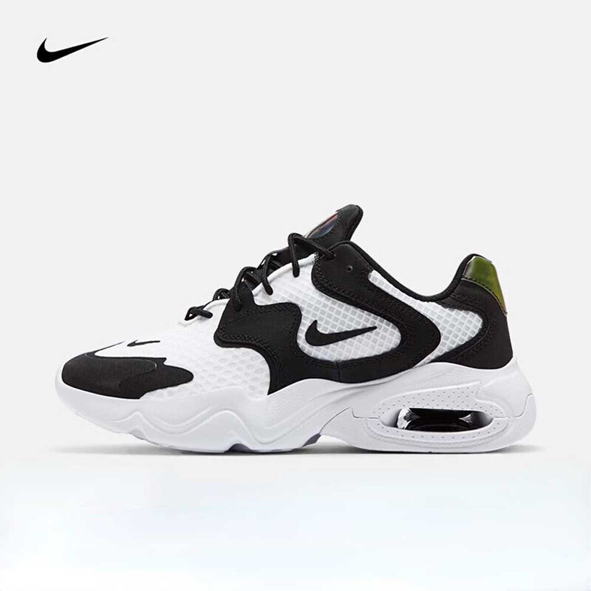 Zapatilla Mujer Nike Air Max 2X