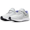 Zapatilla Niño Nike Star Runner 2 PSV