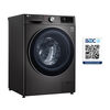 Lavadora Secadora LG WD14BVC2S6C 14/8 kg