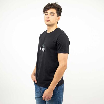 Polera Con Estampado Manga Corta Hombre Icono