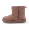 Bota Niña Mila