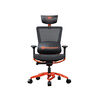 Silla Gamer Cougar Argo
