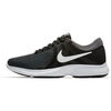 Zapatilla Nike Mujer Running Revolution 4
