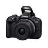 Cámara Canon Mirrorless EOS R50 RF-S 18-45 MM