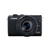 Cámara Digital Canon M200 Mirrorless 24MP 4K