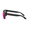 Lentes Oakley Holbrook Red Iridium