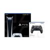 Combo Consola Sony PlayStation 5 Digital + Control Inal&aacute;mbrico DualSense Gray Camouflage