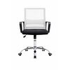 Silla de Escritorio Arthome Santiago Negra Blanca