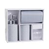 Set Cortina de Baño 4 Piezas Mashini Liso Gris