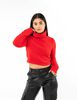 Sweater Mujer Icono