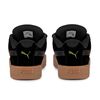 Zapatilla Urbana Hombre Puma