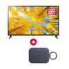 Bundle LED 43" LG 43UQ7500PSF Smart TV 4K UHD + Parlante Bluetooth PM1 Azul