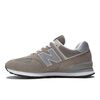 Zapatilla Urbana Hombre New Balance