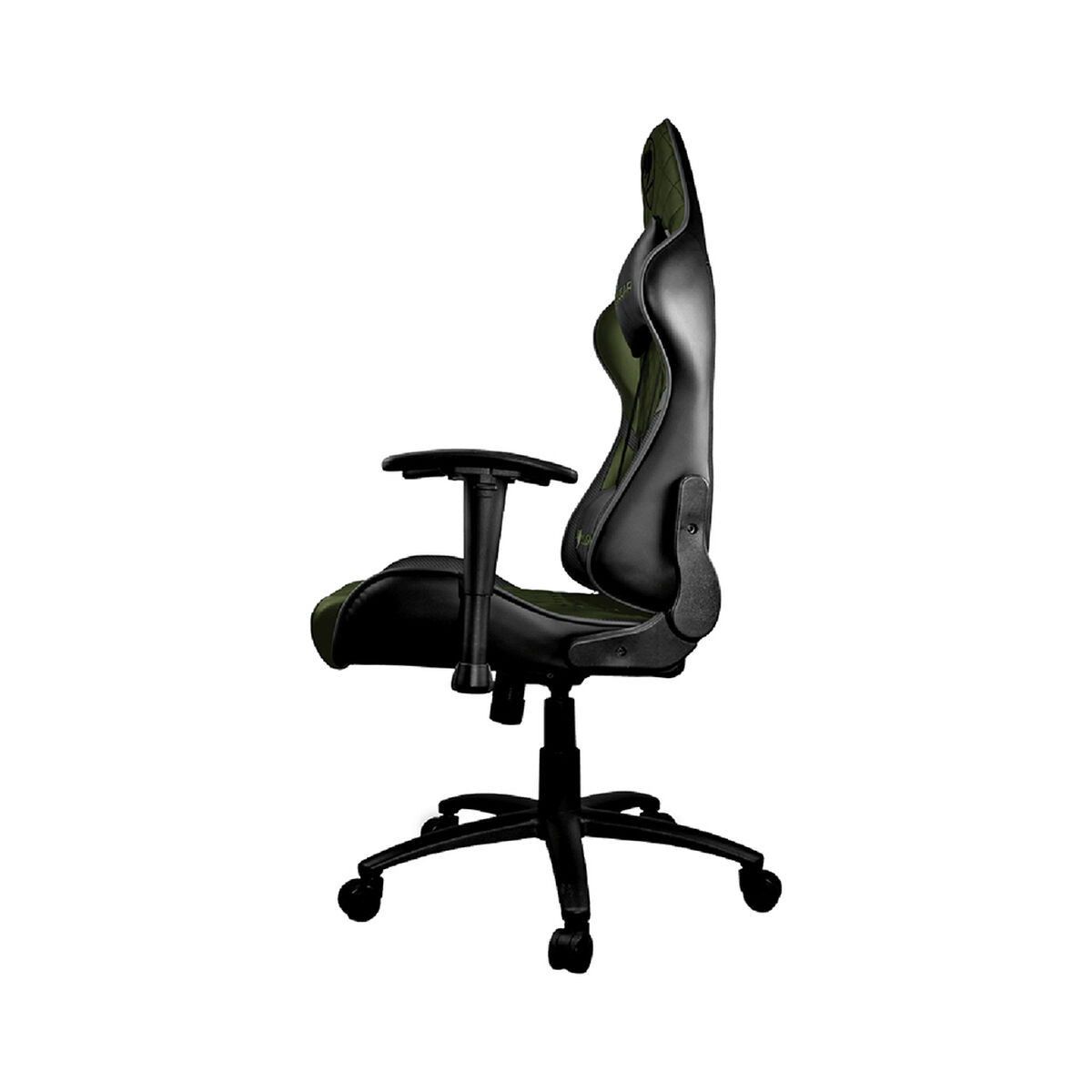 Silla Gamer Cougar Armor One X