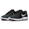 Zapatilla Hombre Nike Revolution