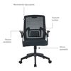 Silla de Escritorio Arthome Montreal Negra