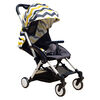 Capota Coches Urban Bbpro Amarillo
