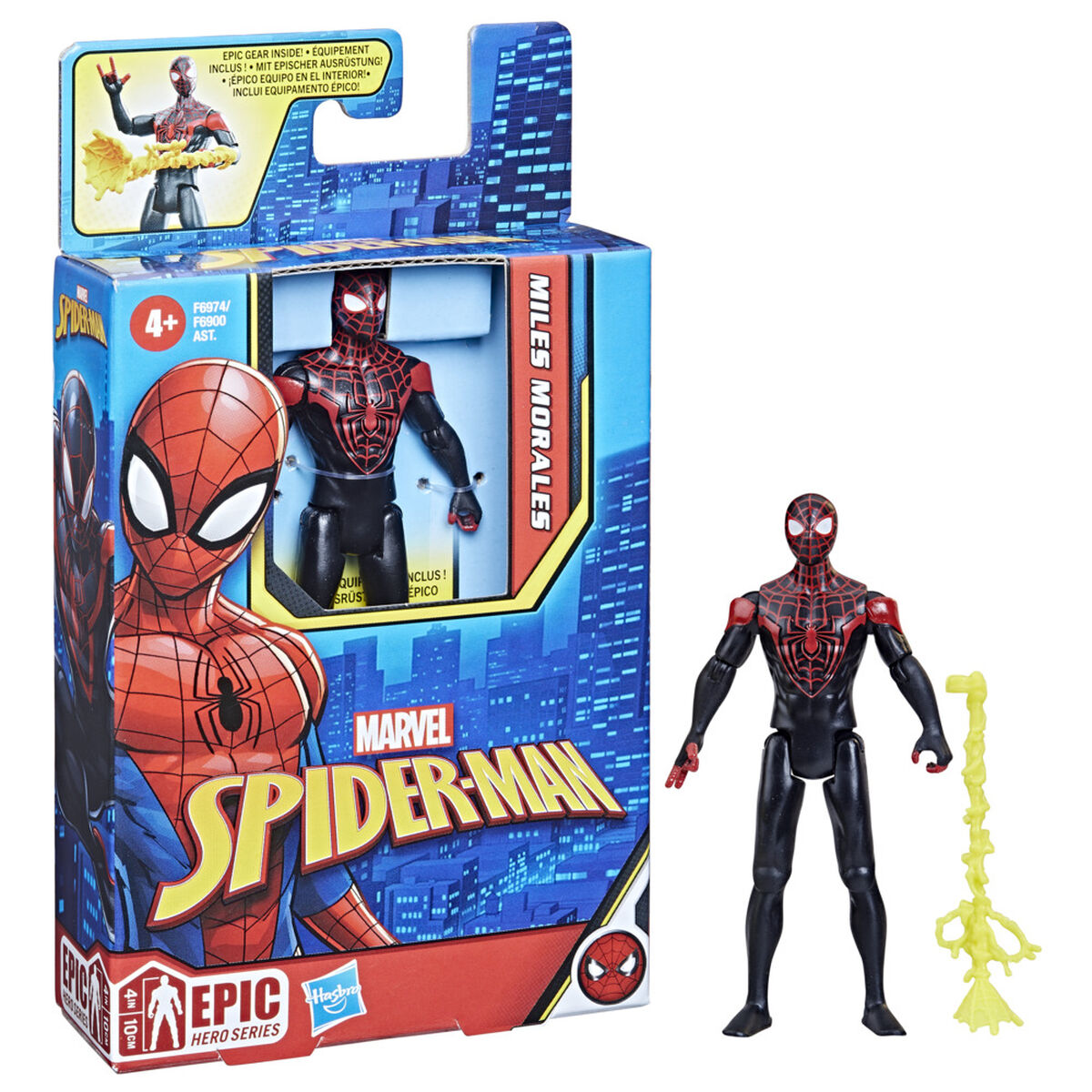 Figura de Acción Miles Morales Marvel