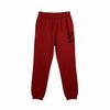 Pantal&oacute;n Buzo Ni&ntilde;o Chess