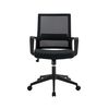 Silla Escritorio Arthome BM-698 Negro