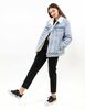 Chaqueta Oversized Mujer Icono
