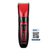 Cortapelo Telefunken TF-HC350