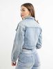 Chaqueta Denim Mujer Icono