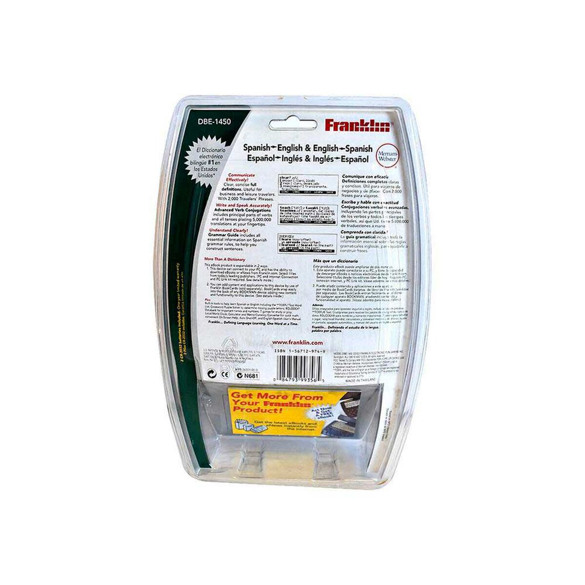 Diccionario Electronico Ingles/Espa&ntilde;ol