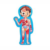 Rompecabezas del Cuerpo Humano Didáctico Hape